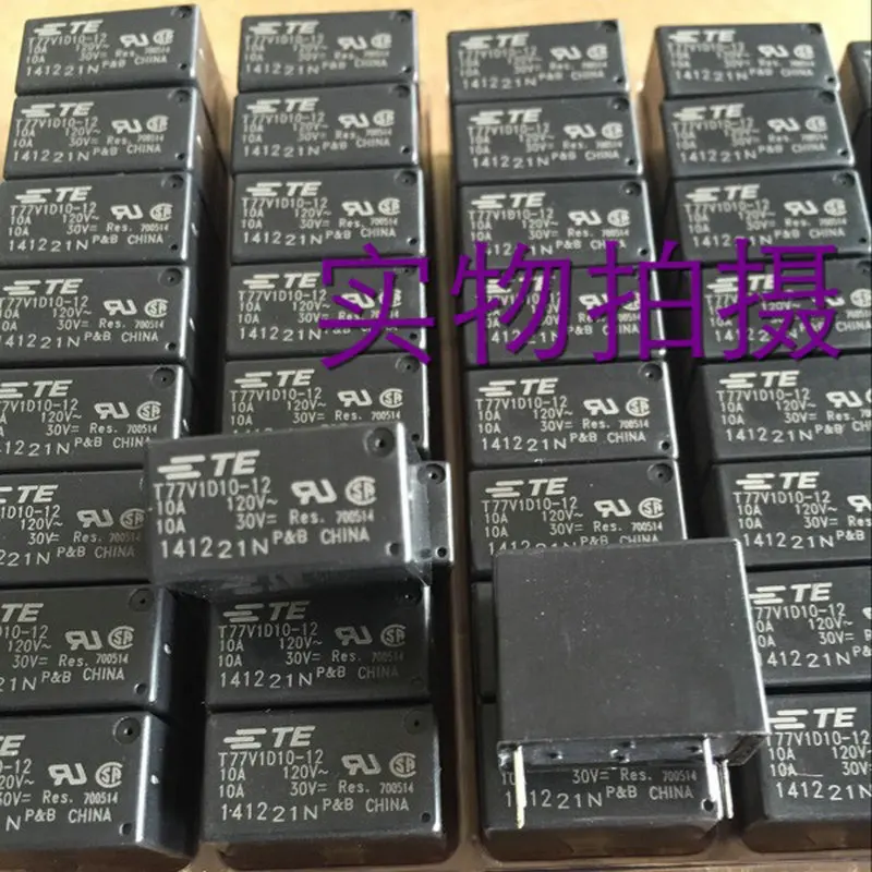 10PCS TE T77S1D10 T77V1D3 T77V1D10-05 09 12 18 24  relay original T77S1D10-05 T77S1D10-12 T77S1D10-24 T77V1D3-05 T77V1D3-12 T77V