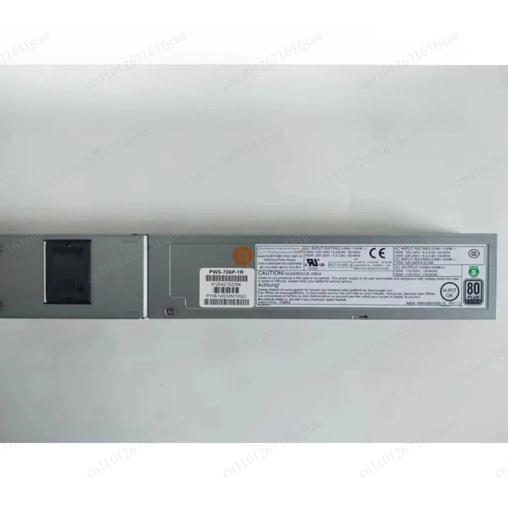PWS-706P-1R 750W Server Power Supply