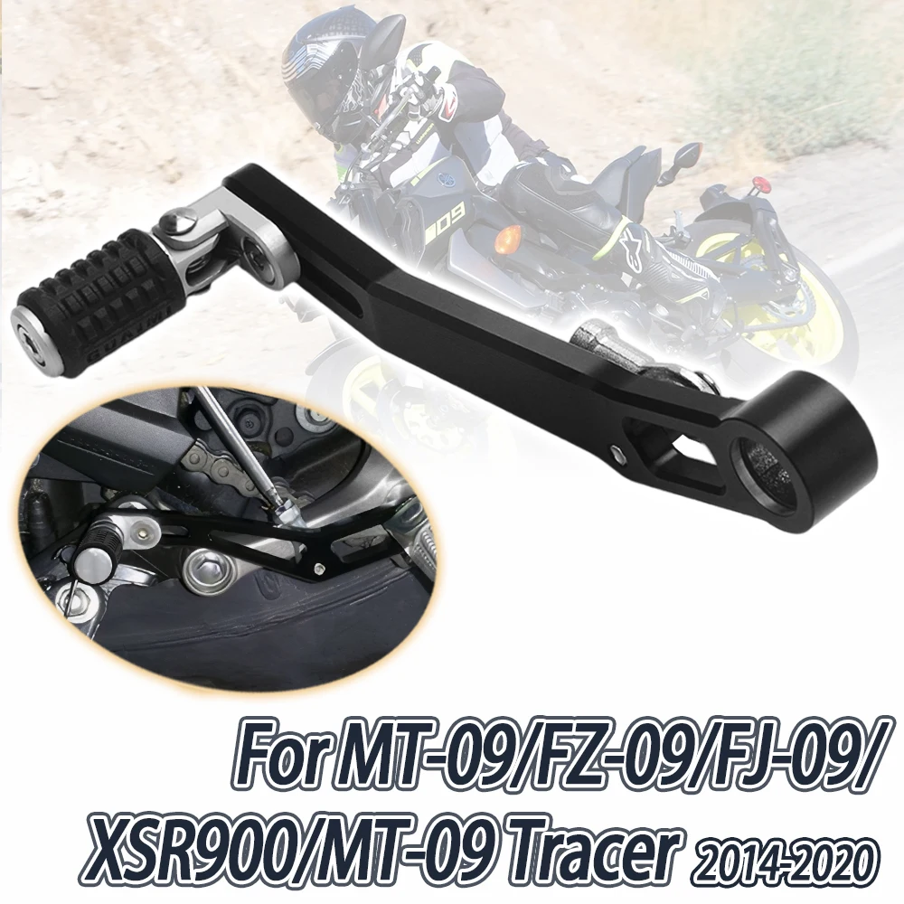 調整可能な折りたたみ式ギアシフトレバー,自転車アクセサリー,ヤマハmt09,MT-09,tracer 900,xsr 900,fz09,fj09