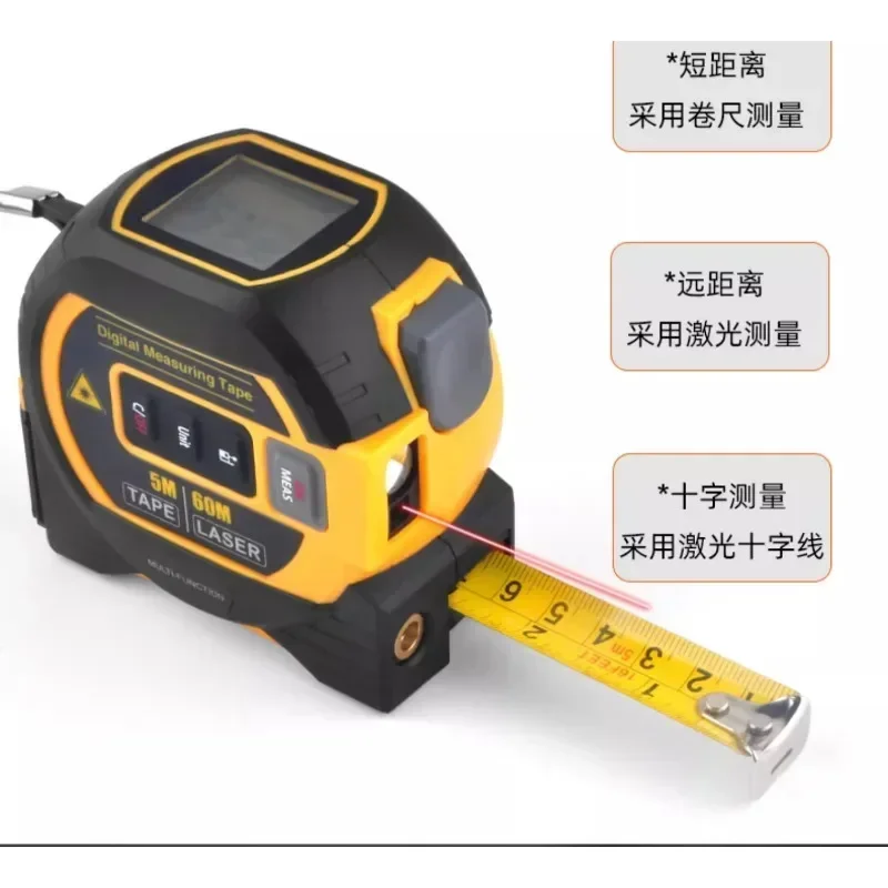 laser tape measure [no crosshairs] 40m/60m 2-In-1