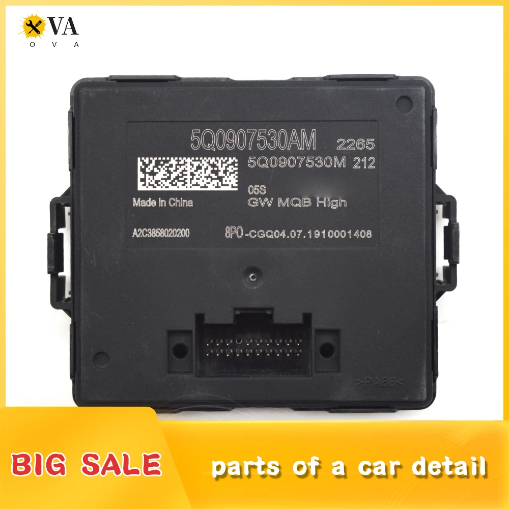 

For VW Golf 7 MK7 Passat B8 Tiguan Car MQB CANBUS Gateway,5Q0 907 530 AM 5Q0907530AM