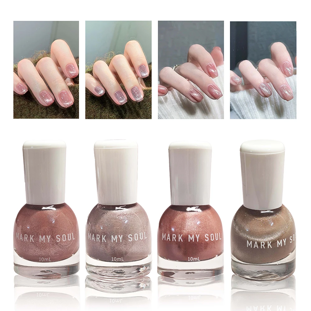 10mlx4[55/112/132/133] Daily wear cat's eye oily nail polish, quick drying, no need for lighting