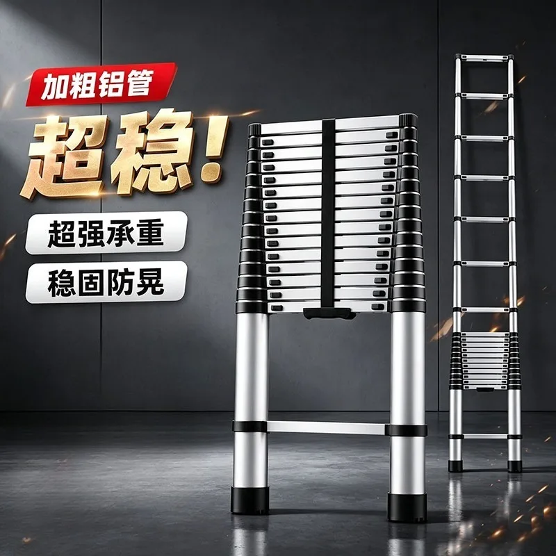 Thickened aluminum telescopic straight ladder, portable telescopic single-sided ladder for loft access and engineering services