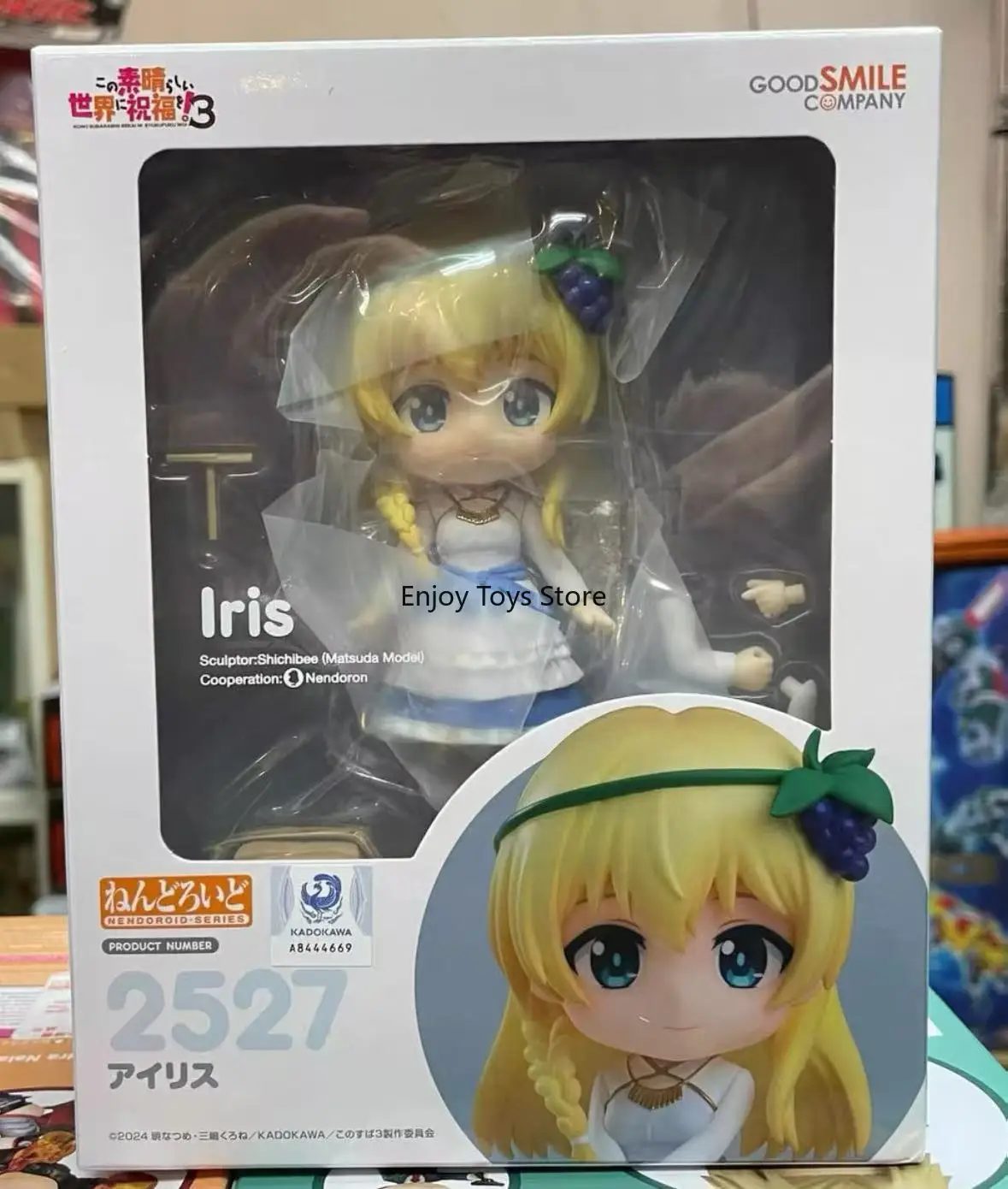 

In Stock GSC Clay Man 2527 Blessings for The Beautiful World Alice Figure Spot