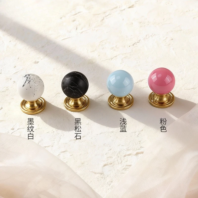 Round ball drawer multi-color small handle shoe cabinet wardrobe single-hole creative colorful brass handle
