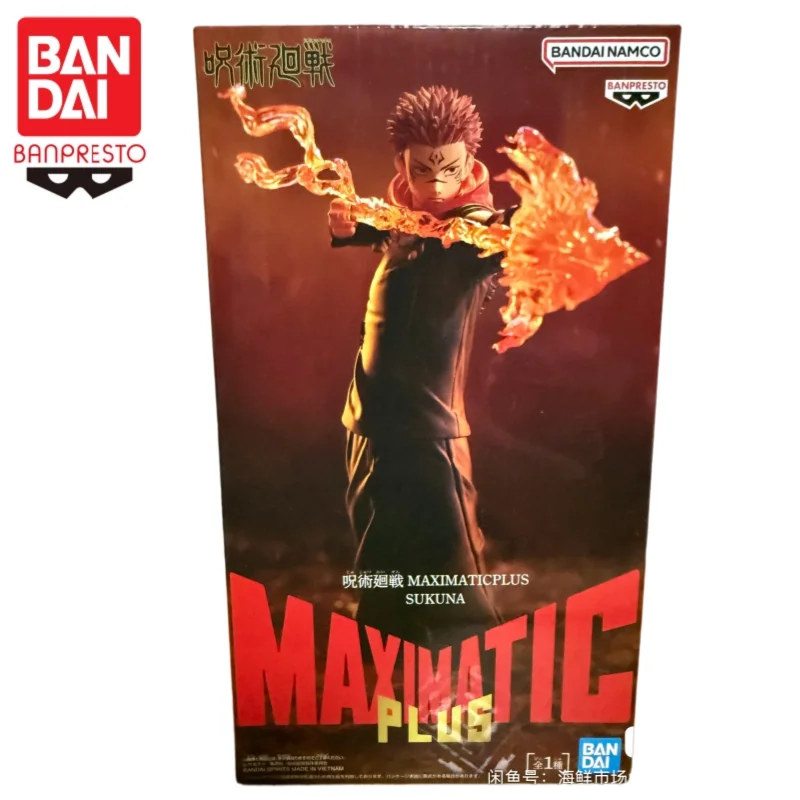 

В наличии: Оригинальная фигурка Bandai Banpresto Jujutsu Kaisen Ryomen Sukuna Maximatic, новая, в коробке, коллекционная модель.