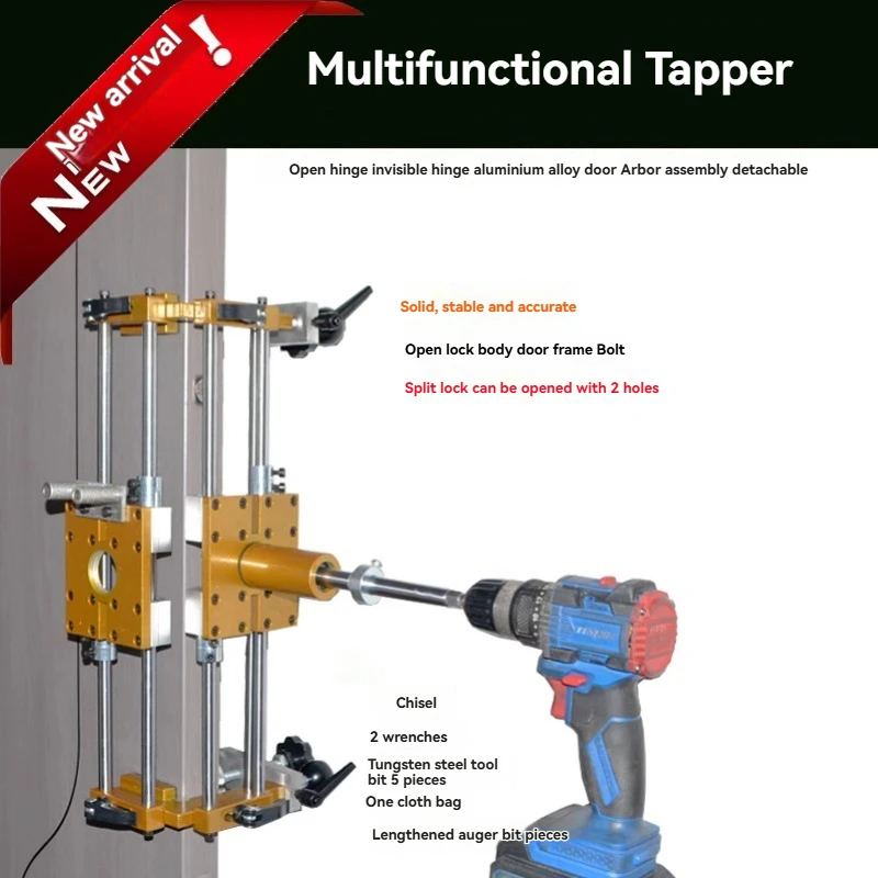 Adjustable Door Lock Installer,Professional Mortising Jig Kit,Precision Drilling Template Tool,,Carpentry Lock Tools