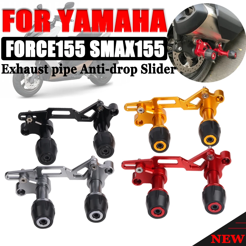 

Для YAMAHA FORCE 2,0 SMAX155 SMAX 155 аксессуары для мотоциклов глушитель выхлопной трубы падающий защитный слайдер защита от ударов
