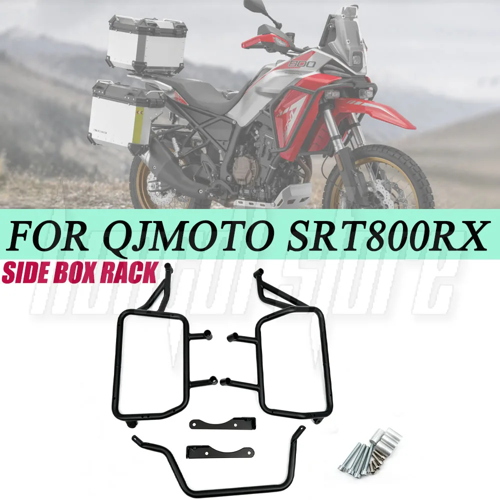 Motorcycle Saddlebag Side Toolbox Brackets Fit For SRT 800 RX QJMOTO SRT800 RX SRT 800RX SRT800RX Top Case Luggage Panniers Rack