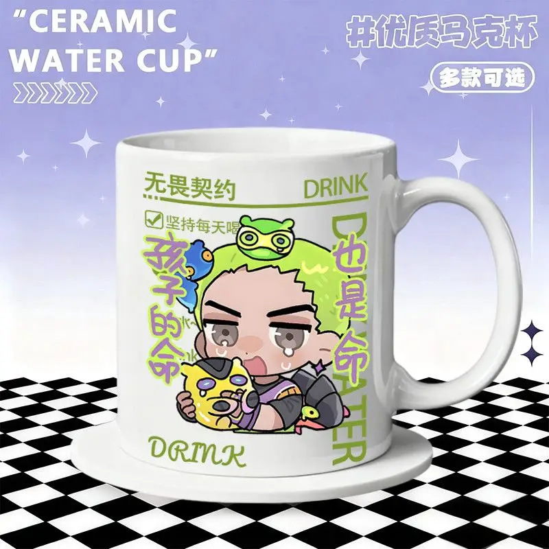 Ceramic Mug Home Accessories Anime VALORANT Phoenix Yoru Kiritani Ryō Mug Cups ,Coffee cup,Teacup Office work Gifts
