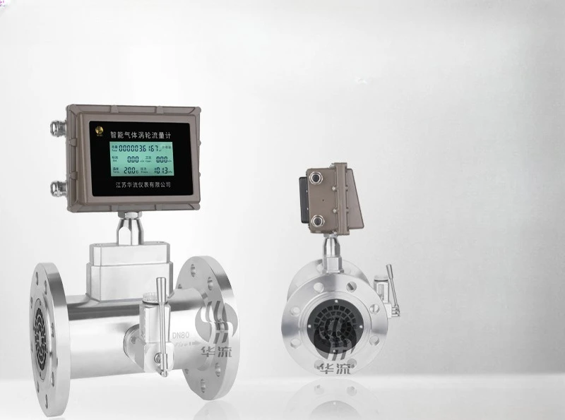 Turbine flowmeter digital display natural gas explosion-proof gas