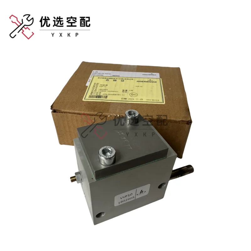 Vvf10 Vent Valve Module 49183437 for Ingersoll Rand Air Compressor High Quality Air Compressor Spare Parts VV10f