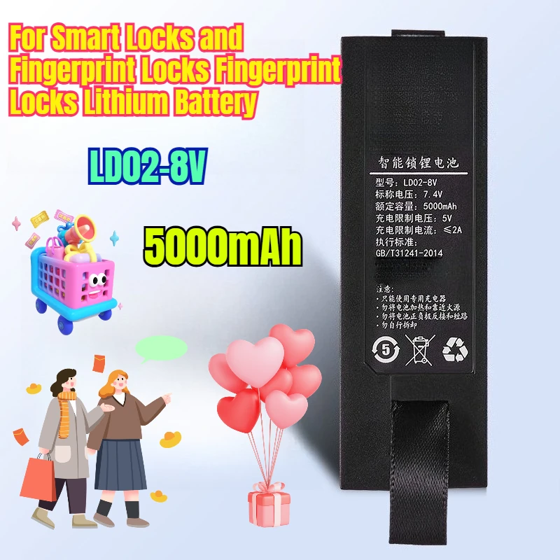 

LD02-8V 5000mAh for Smart Locks and Fingerprint Locks Fingerprint Locks Lithium Battery