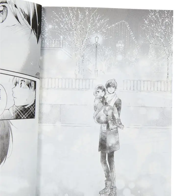 Hanae And The Love Disease 01 MOE Morino Cuttingedge Publishing House 9786264037198 كتاب