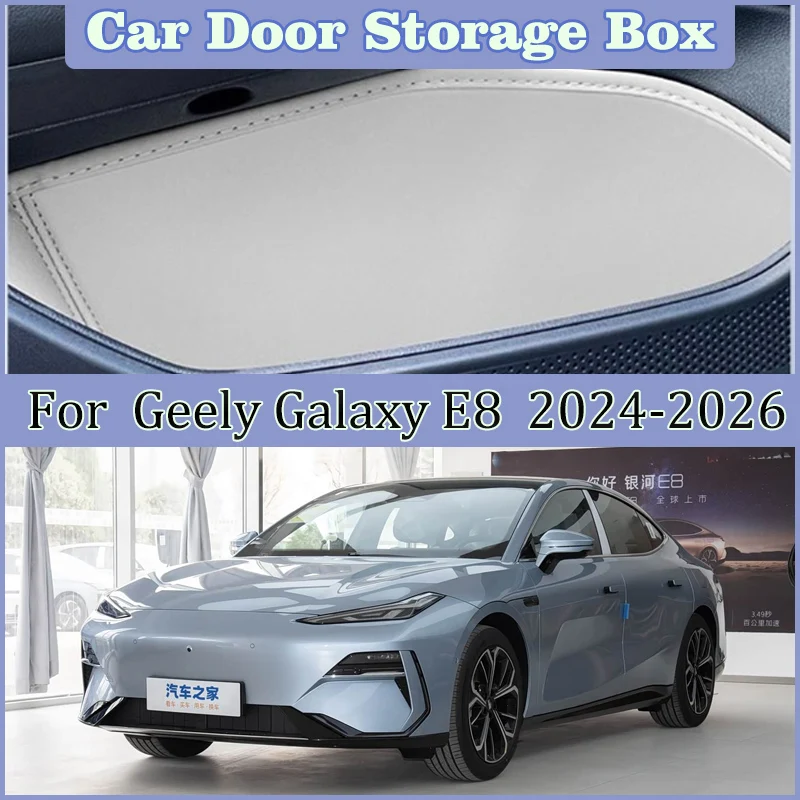 Auto Anti-Slip Pock…