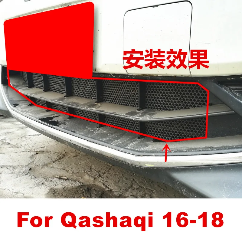 For Nissan Qashqai 2016 2017 2018 Front Grille Insect-Proof Net Water Tank Protection Screening Mesh