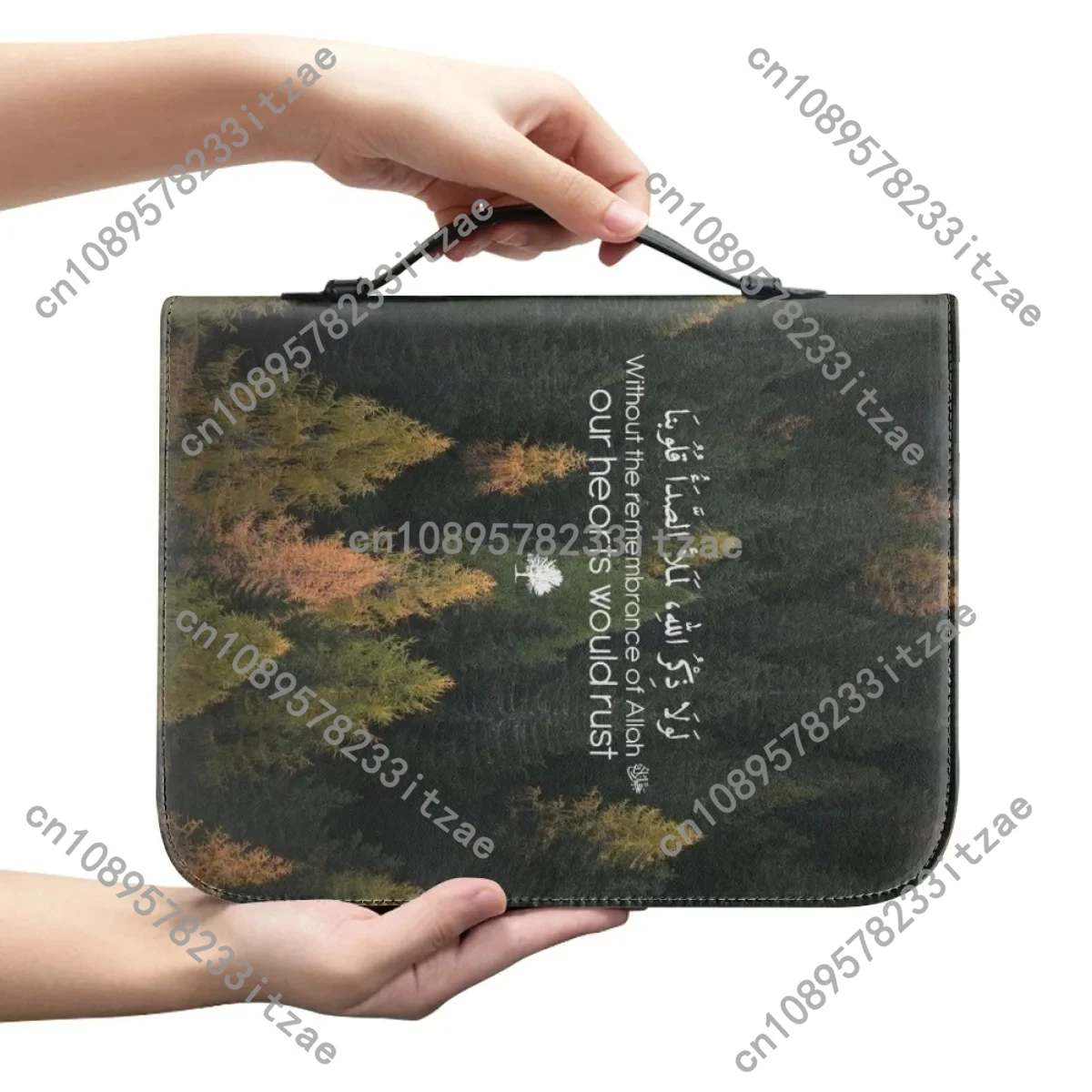 New Bible Cover Simple Style Bible Verse Printed Tote Bag Practical Bible Protector Holder for Women Girls Church Prayer Gift
