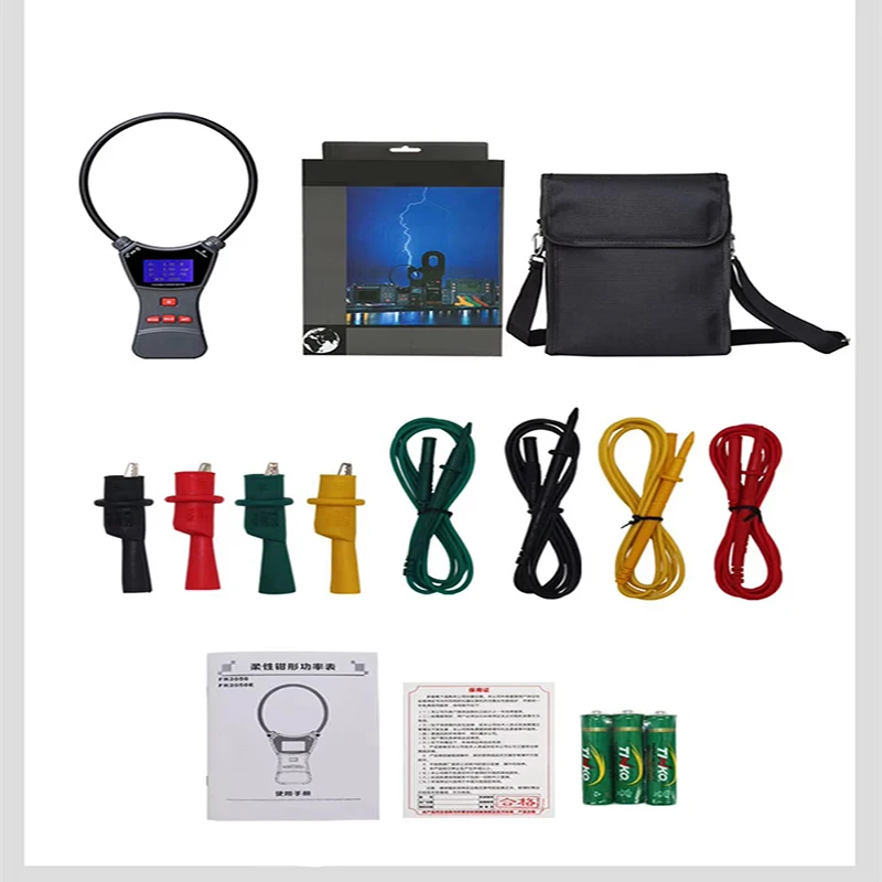  FR2050E Electronic Power Quality Analyzer High Accuracy Aluminum Alloy IP67 Protection 2-Year Warranty Flexible Fixture