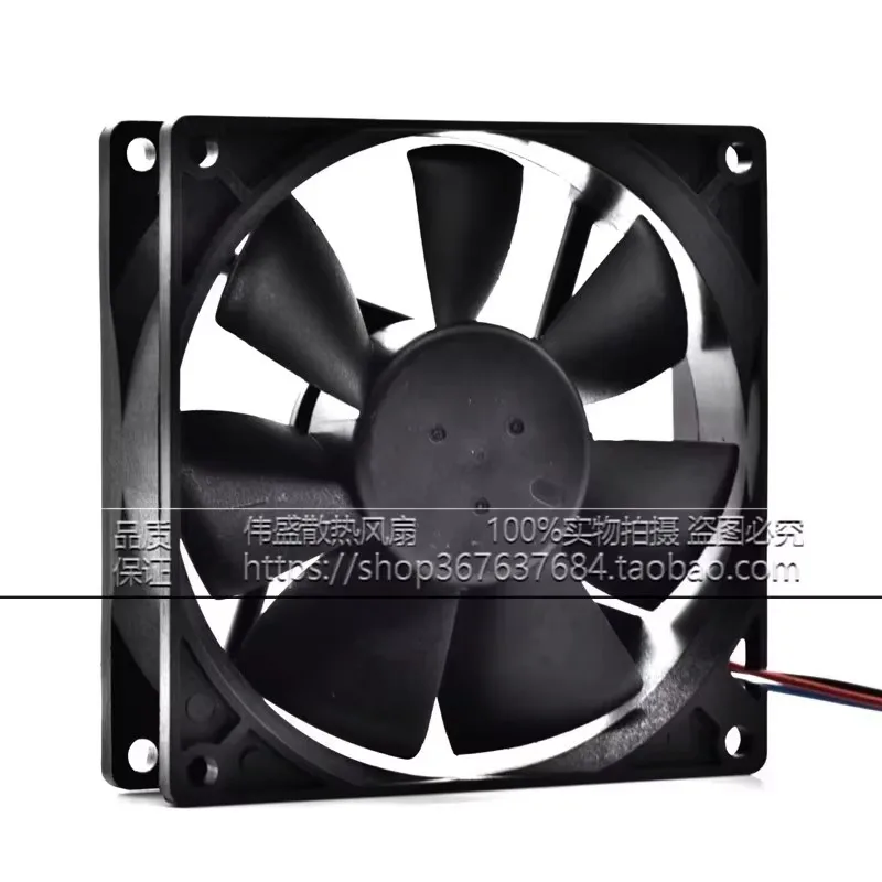 New 24V 0.20A 9CM 90 * 90 * 25MM  shutdown alarm frequency converter cooling fan AFB0924H