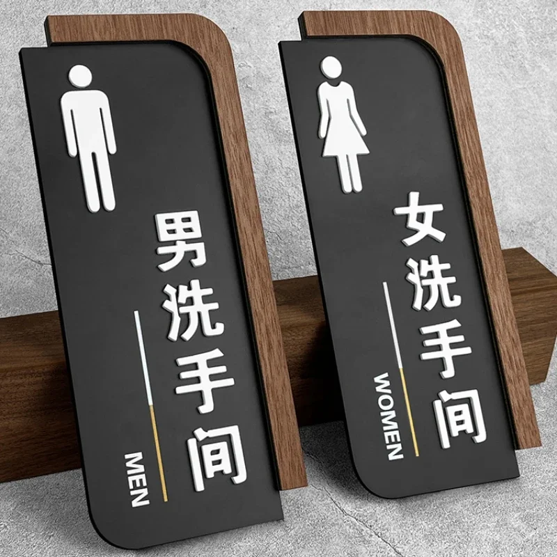 Acrylic Signage Men\'s and Women\'s Restroom Signage Hotel WC Toilet Wall Sticker Bathroom Instruction Sign Home Decoration