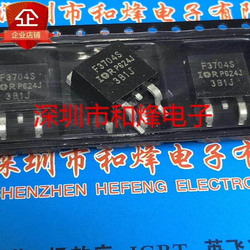 5 قطعة-10 قطعة IRF3704S F3704S إلى-263 20V 77A جديدة ومبتكرة على الأسهم