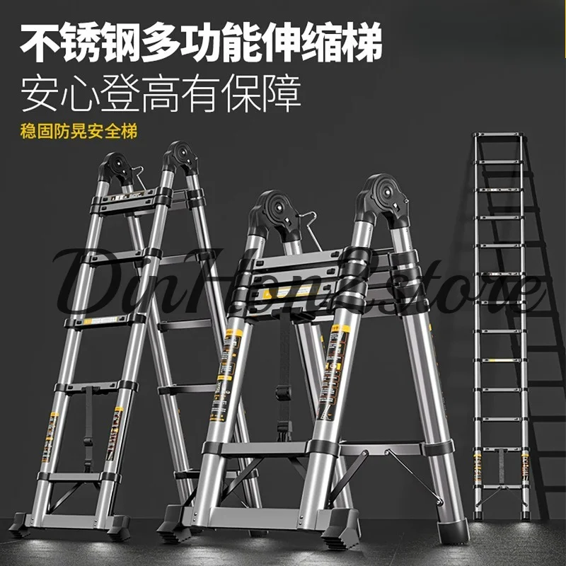 High Quality Thickening Aluminium Alloy Herringbone Ladder Portable Household 9+9 Steps Telescopic Ladders (2.65M+2.65M)