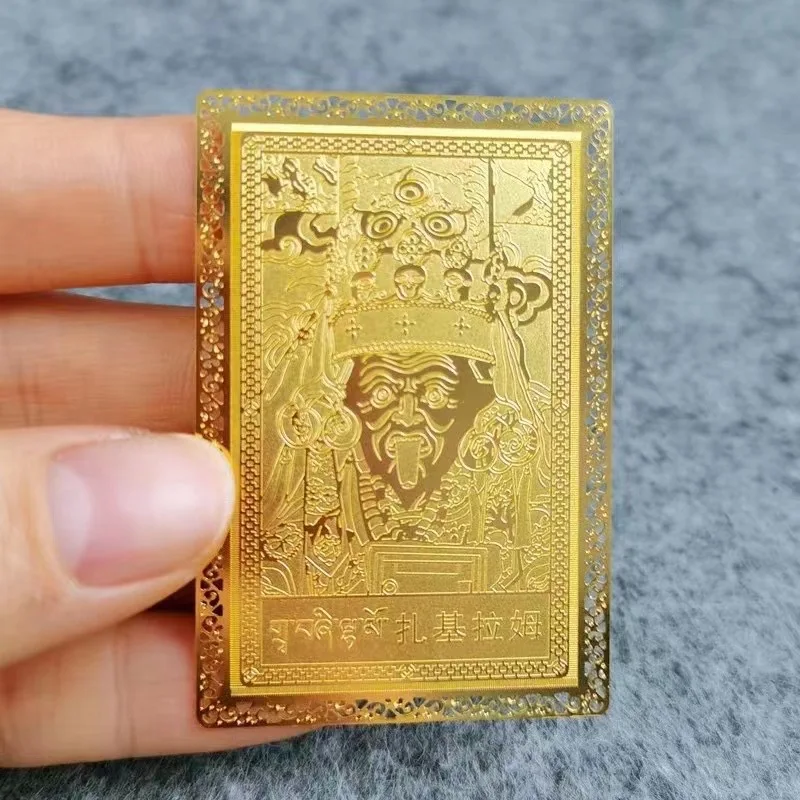 Lhasa Zhaji Temple Zhaji Ram Belt Plastic Encapsulated Gold Card Tibet God Of Wealth Niangniang Temple God Copper Card