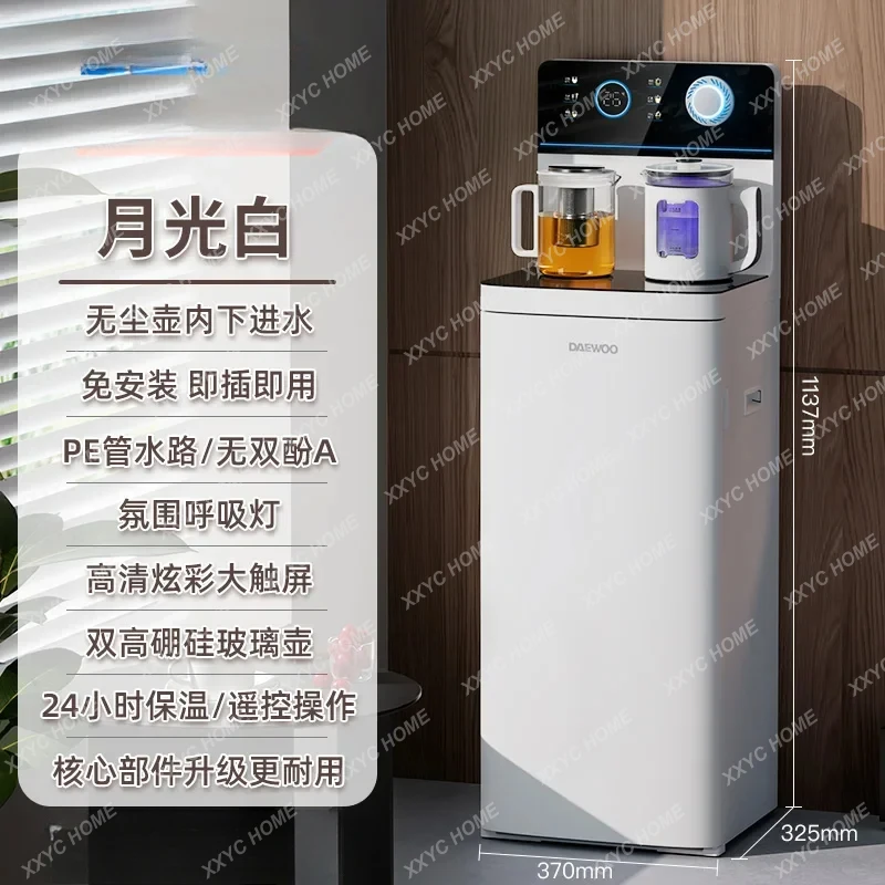 Teemaschine Haushalt Automatischer intelligenter Wasserspender Unterer Eimer Wohnzimmer Büro Teezubereitung