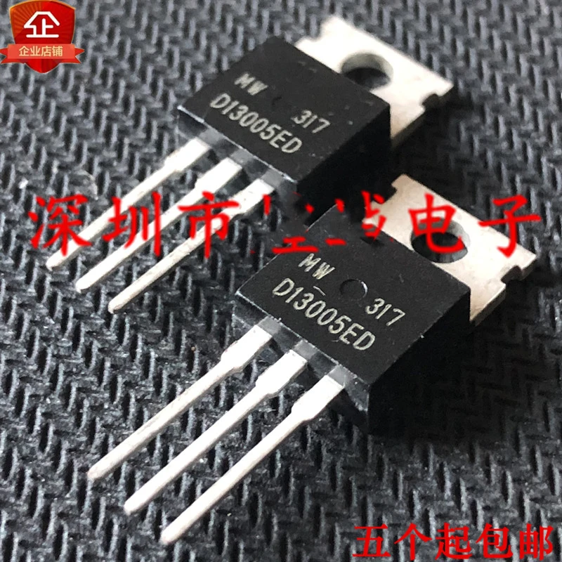 10PCS-50PCS D13005ED D13005E TO-220 D13005 13005 TO220 4A 700V MOS field effect power transistor Brand New and original