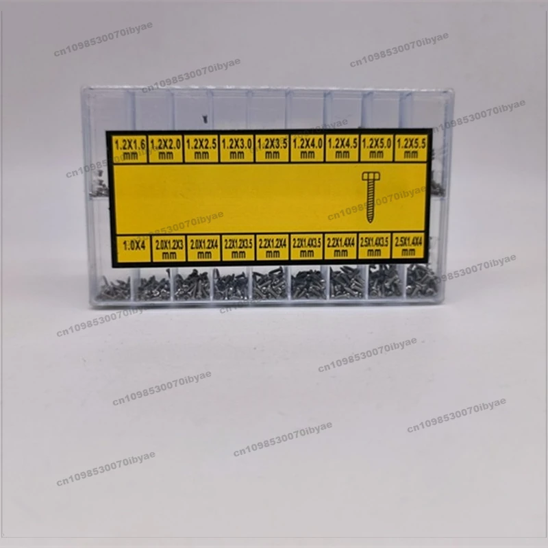 For Watch Spare Parts, Cross Back Cover Screws, Small  on The Back Cover, Repair