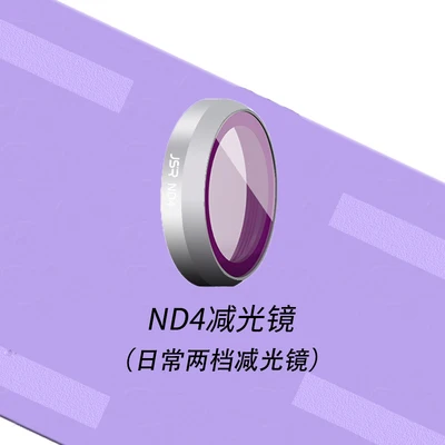 DJI MAVIC 2 Zoom Drone Upgrade Parts ND Filter CPL Kit ND4 ND8 ND16 ND32 HD ND-PL Kamera Filter Lensa udara Aksesoris