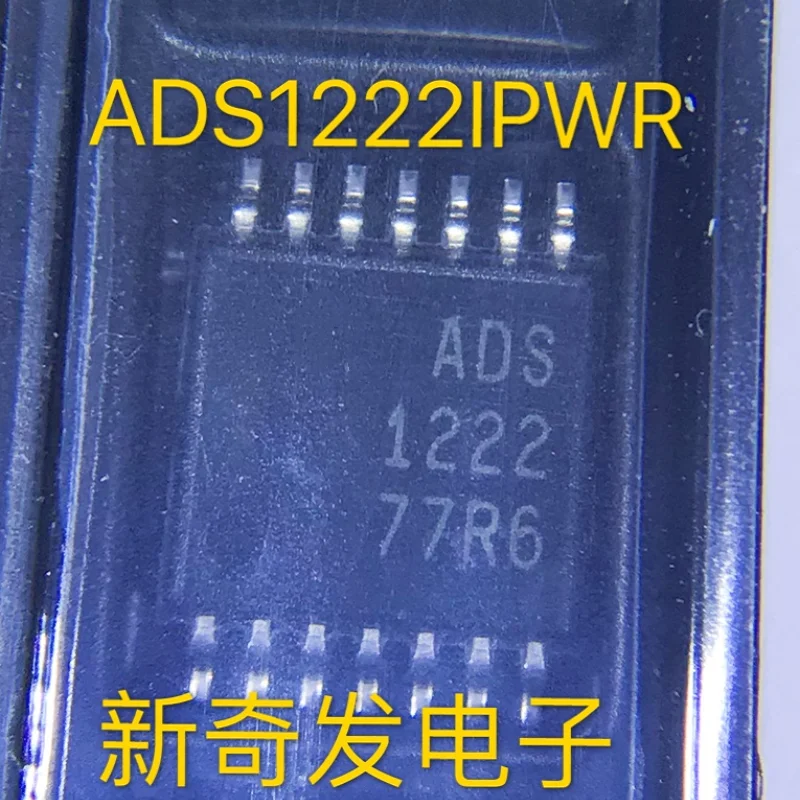 5pcs    ADS1222IPWR   1222  TSSOP14