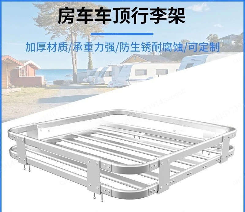 Heavy Duty Aluminum Roof Rack for RV - Overhead Luggage Frame for Camper, Motorhome & Travel Trailer