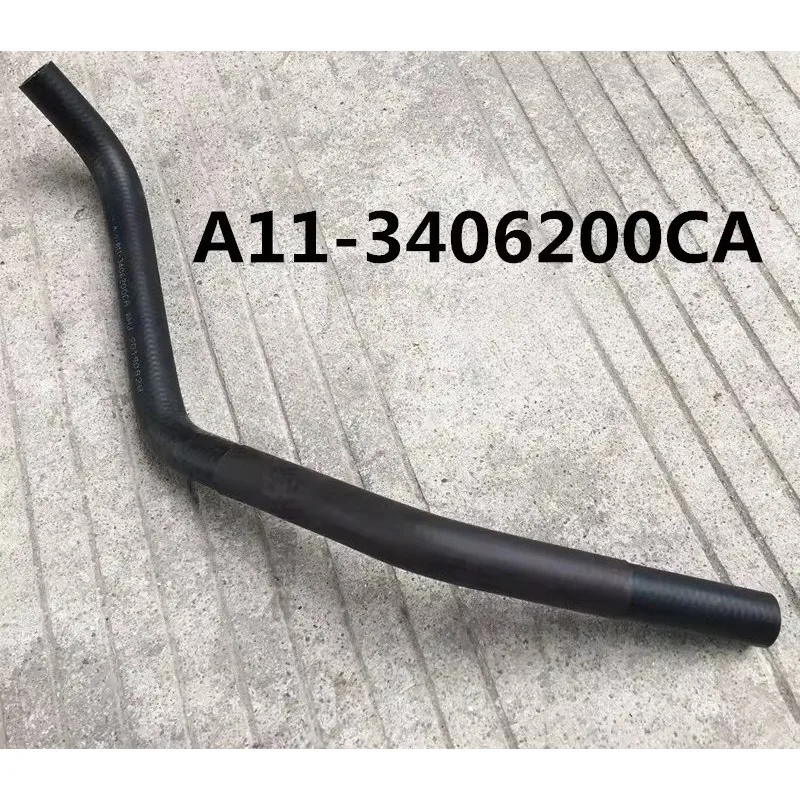 

A11-3406200CA 1 шт. Трубка возврата масла рулевого управления для Chery Fulwin Cowin Cowin 2