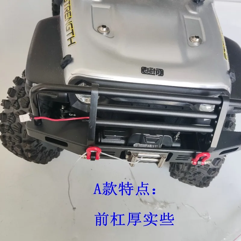1/10 RC Crawler Metal Front Bumper Fit WLtoys 104006 Pro/104010 Wrangler, 4 Styles Available, A-C Styles Reserved For Lights