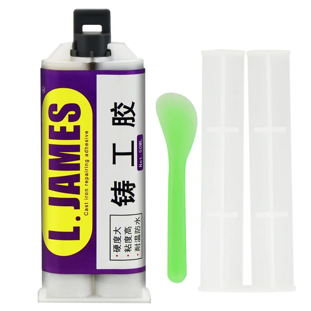 

Metal Repair Adhesive Industrial High Strength Bonding Sealant Weld Seam Metal Extrusion Repair Agent Strong Casting AB Glue