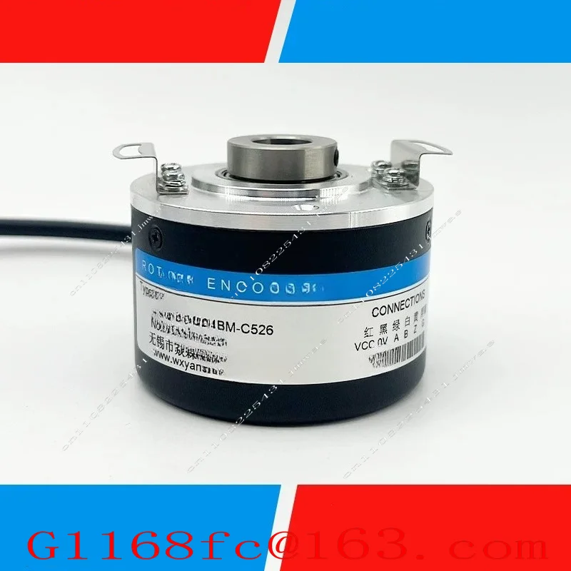 MK6012G-1024BM-C526 Hollow Shaft Photoelectric Rotary Encoder