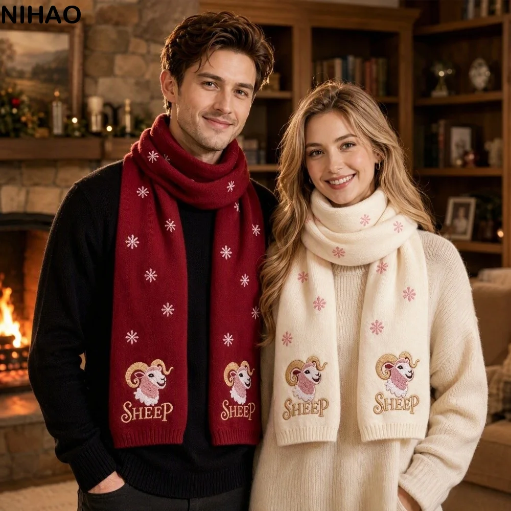 Chinese New Year Sheep Long Wool Scarf Embroidery Cartoon Lamb Knitted Cashmere Shawl Windproof Outdoor Winter Cashmere Scarves