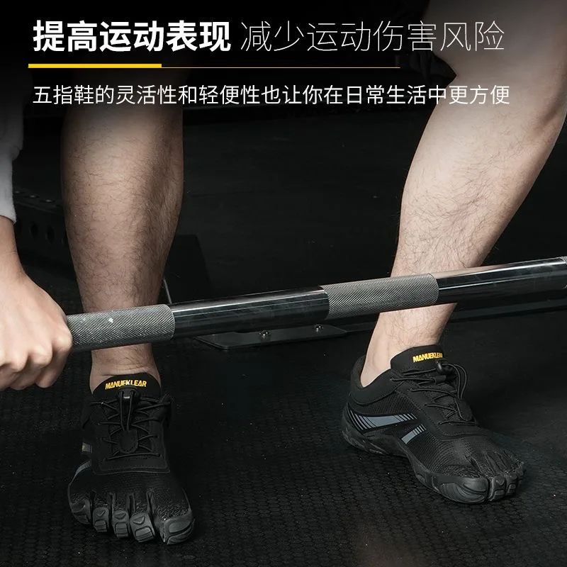 

Профессиональные туфли для приседаний с жесткой тягой для мужчин и женщин, удобная обувь для фитнеса и йоги, дизайнерская домашняя спортивная обувь для пар, спортивная обувь