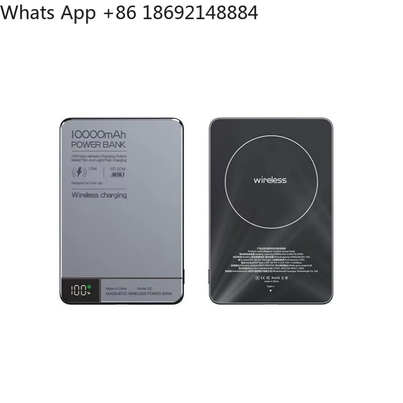 Ultra-thin, magnetic wireless power bank 20W two-way fast charging convenient and compact aluminum alloy mobile power supply