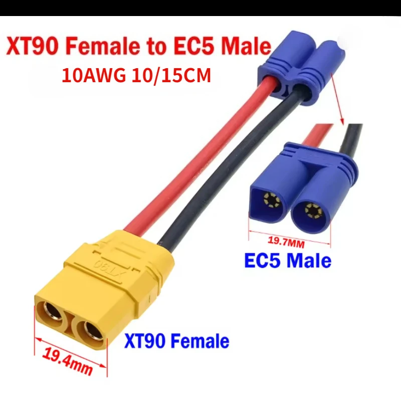 1Pc EC5 Female To XT90 Male Adapter Cable 10AWG 10/15CM Gold-Plated Connector for RC Car FPV Drone Lipo Battery Charger