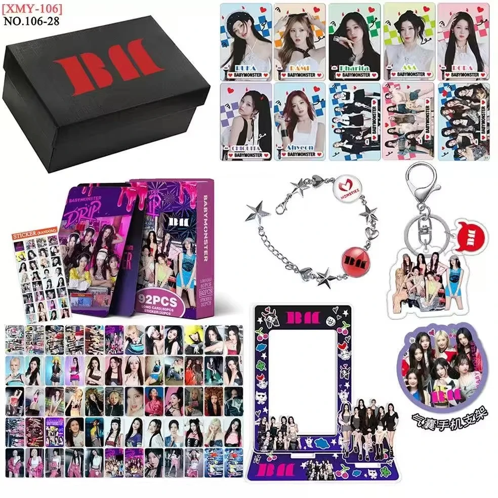 

Kpop Idol BABYMONSTER New Series Gift Box Set AHYEON HARAM RORA PHARITA CHIQUITA Lomo Cards High Quality Photo Box Fans Gifts
