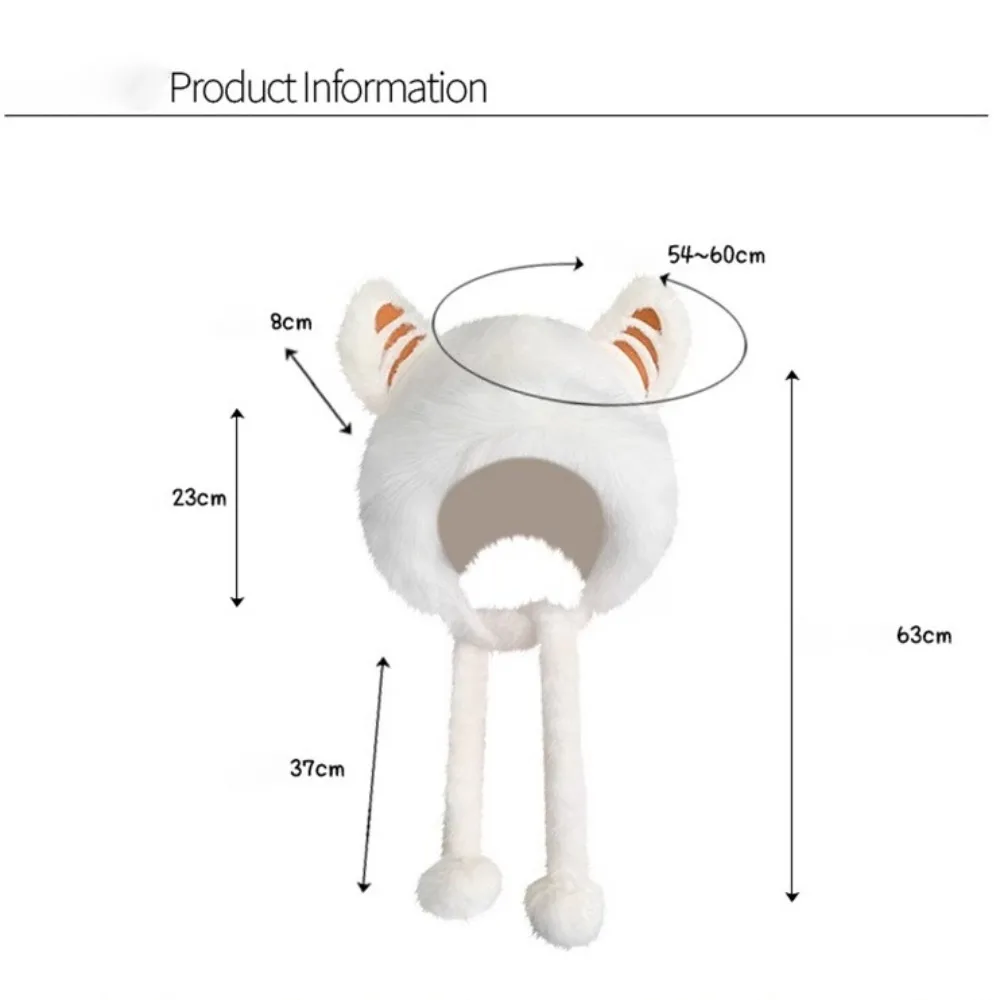 جديد سميكة جلد Pompom كرات قبعة شتاء دافئ لطيف آذان النمر البلوز قبعة يندبروف الشتاء قبعة تدفئة الخريف الشتاء