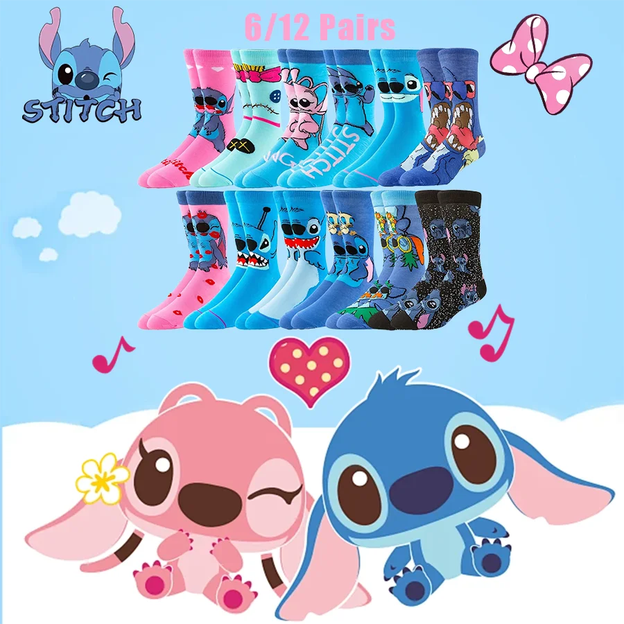 

6/12 пар носков-лодочек с героями мультфильмов аниме для мужчин и женщин, уличные модные носки в стиле хип-хоп, новинка, забавные повседневные носки для экипажа