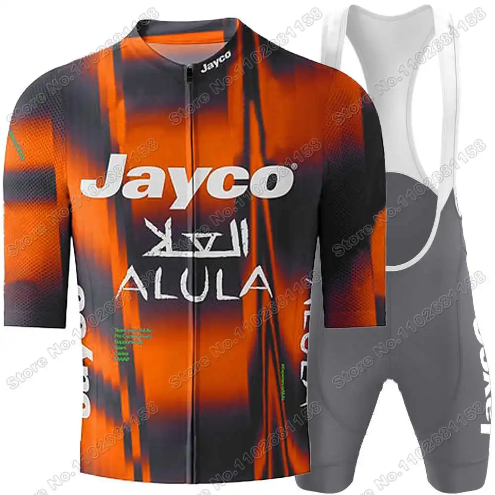 2026 Team Jayco Alula Cycling Jersey Set Summer Cycling Clothing