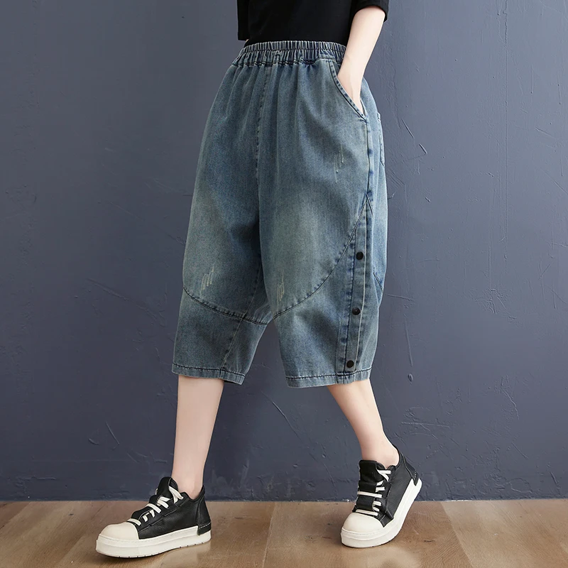 

High Waist Wide Leg Jeans Women Summer New plus Size Loose Versatile Slimming Harem Pants Deep Blue Regular Thin Denim