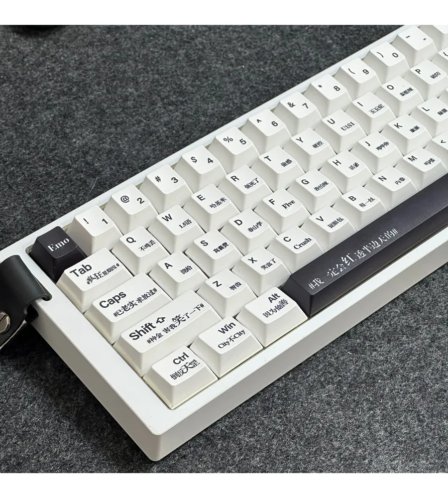 Keycap engraving personality simple PBT sublimation process original highly adapted magnetic axis mechanical keyboard keycap
