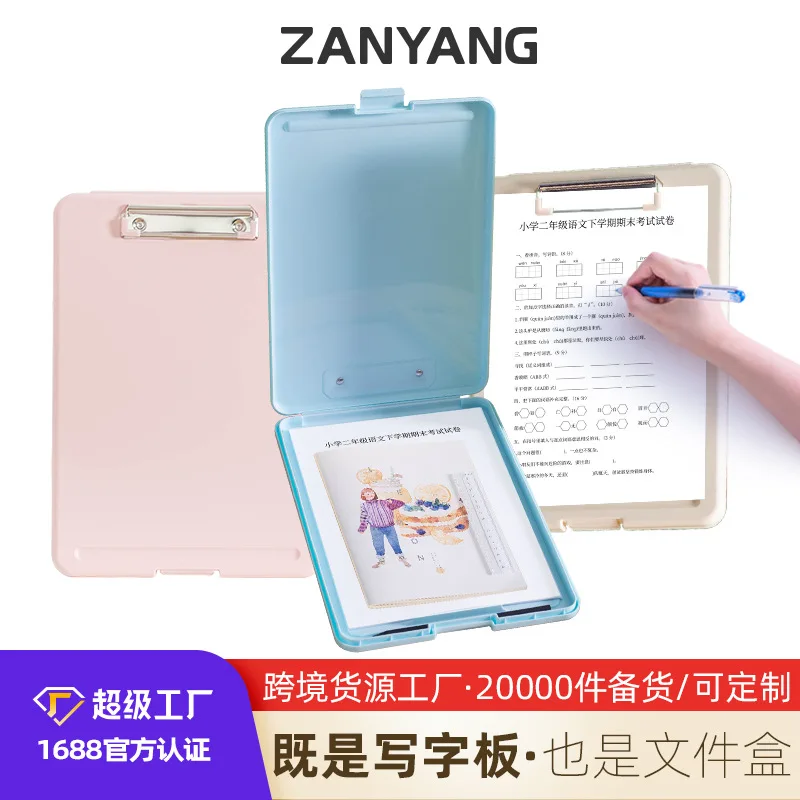 A4 File Box File Test Paper Storage File Box scatola multifunzionale cartella trasparente in plastica