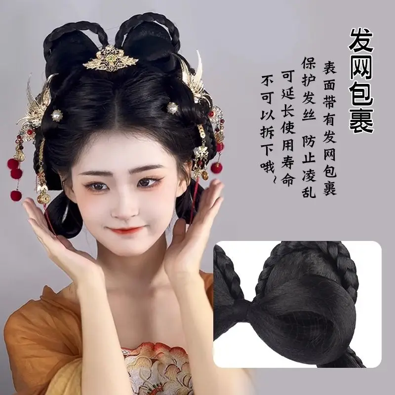 Zestaw do włosów 2w1 w stylu dynastii Tang i Ming - Gotowy kok motylkowy z podstawką do kostiumów Hanfu, akcesorium do włosów w stylu starożytnym, bez umiejętności.