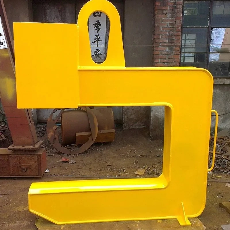 10 Ton 25 Ton Steel Coil Paper Coil Lifting C Type Hook